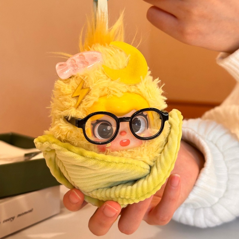 Collectible & Vintage Dolls For Wedding - Plush Corn Doll Keychain Cute Cartoon