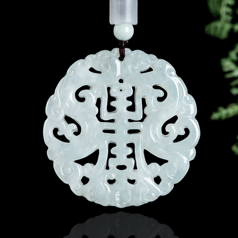 Vintage Necklace - Burmese Jadeite Dragon Pendant Necklace Vintage