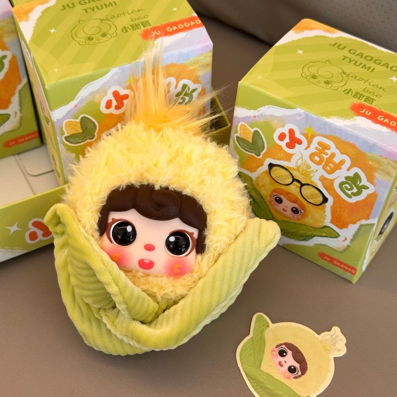 Plush Corn Doll Keychain Cute  - Collectible & Vintage Dolls For Wedding ulasan dan harga