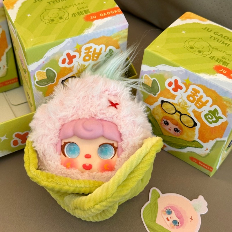 Plush Corn Doll Keychain Cute  - Collectible & Vintage Dolls For Wedding ulasan dan harga