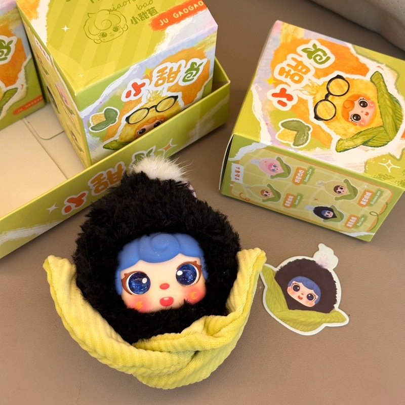 Plush Corn Doll Keychain Cute  - Collectible & Vintage Dolls For Wedding ulasan dan harga