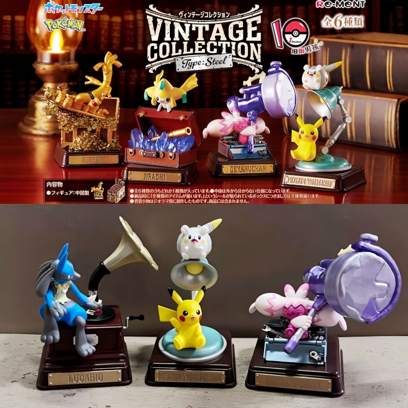 Original Re-Ment Pokemon Vinta - Vintage Items Collection ulasan dan harga