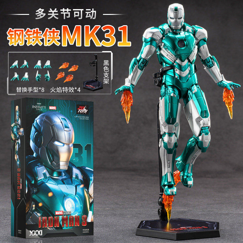ZD Toys Iron Man MK29 Fiddler  - Vintage Collection Star Wars ulasan dan harga