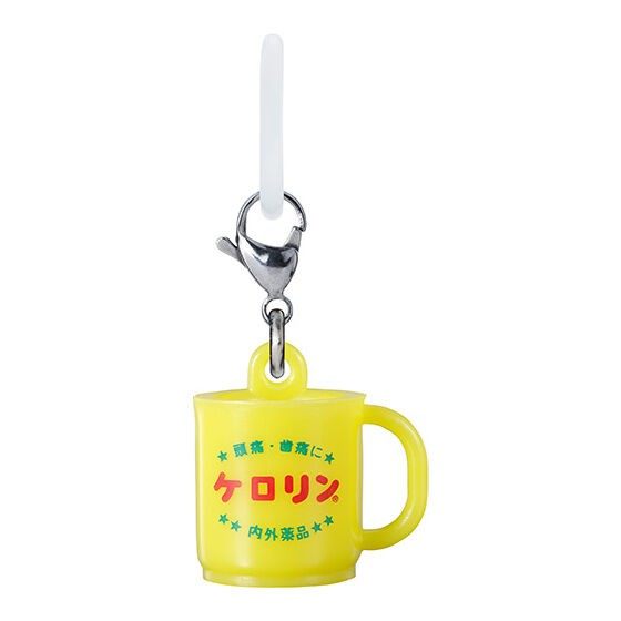 Japan Licensed Bandai Kerorin  - Vintage Items Collection ulasan dan harga