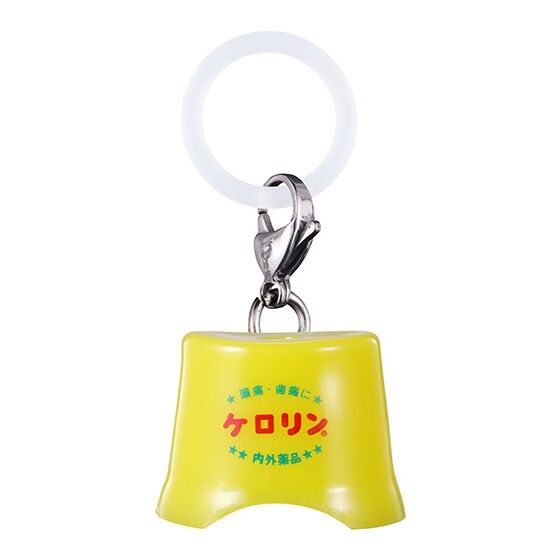 Japan Licensed Bandai Kerorin  - Vintage Items Collection ulasan dan harga