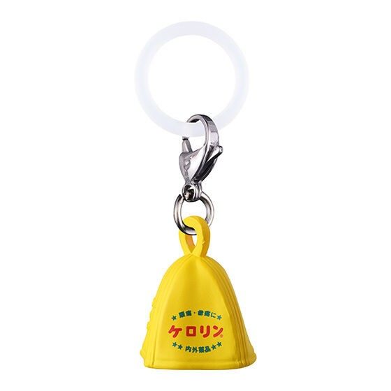 Japan Licensed Bandai Kerorin  - Vintage Items Collection ulasan dan harga