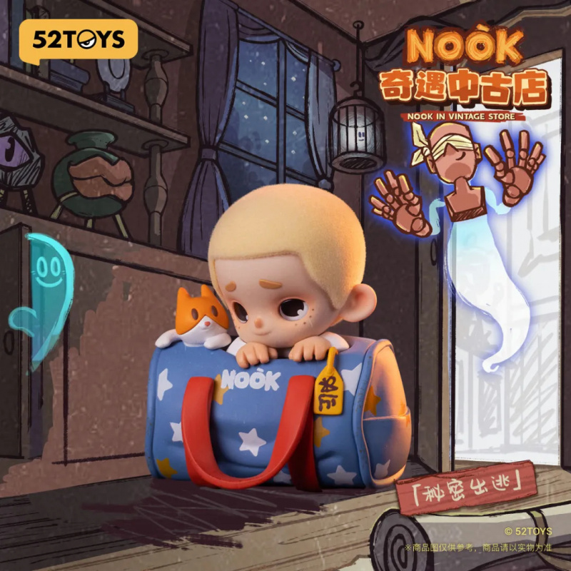 NOOK IN VINTAGE STORE Series B - Vintage Collectible Figures ulasan dan harga