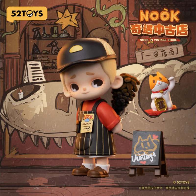 NOOK IN VINTAGE STORE Series B - Vintage Collectible Figures ulasan dan harga