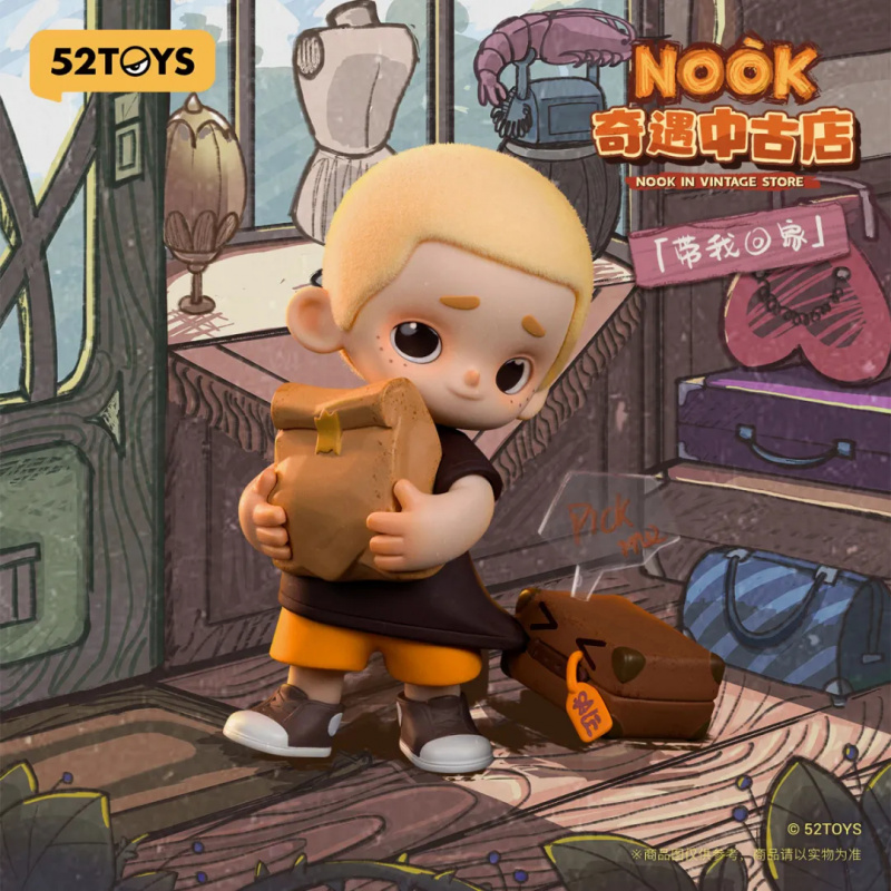 NOOK IN VINTAGE STORE Series B - Vintage Collectible Figures ulasan dan harga