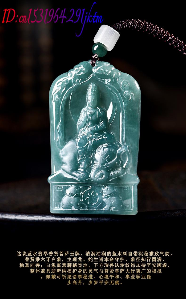 Natural Burmese Jadeite Guanyi - Vintage Necklace ulasan dan harga