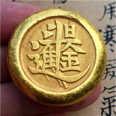 Vintage Solid Copper Gilt Gold - Vintage Items Collection ulasan dan harga
