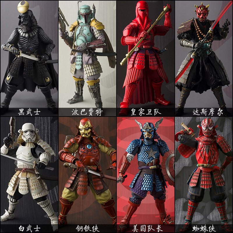 7 Inch Star Wars Series Figure - Vintage Collection Star Wars ulasan dan harga
