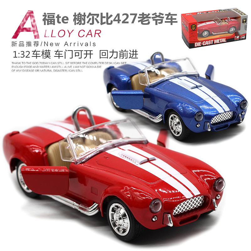 1: 32 Shelby Cobra 427 Vintage - Vintage Collectibles Toys ulasan dan harga
