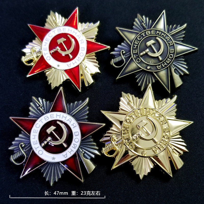 47mm 23g High quality metal ma - Vintage Items Collection ulasan dan harga