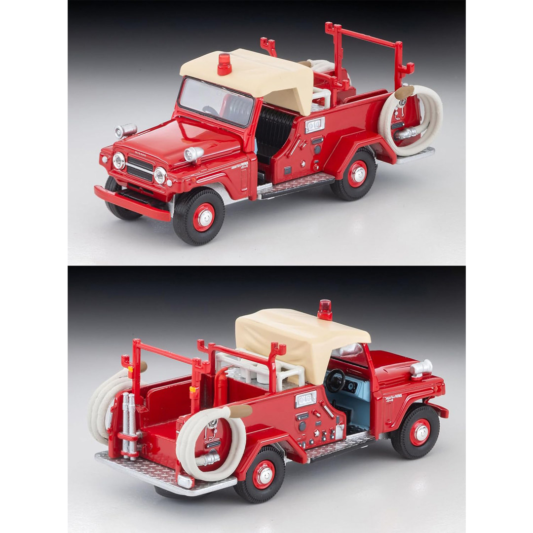 Original Tomytec Tomica Limite - Vintage Collectible Figures ulasan dan harga
