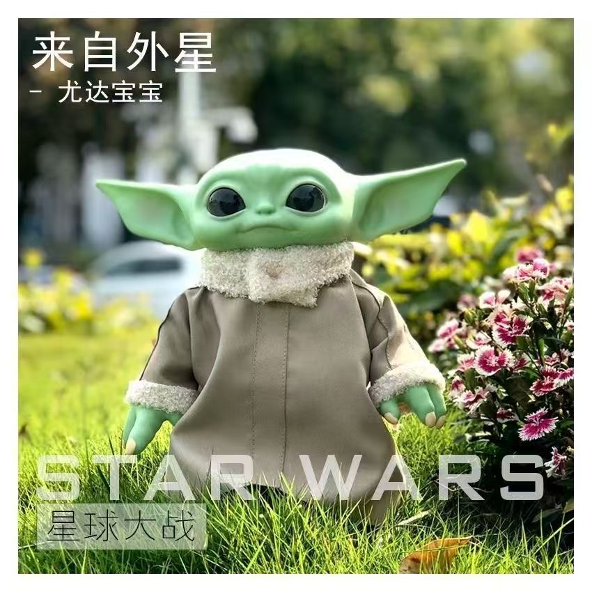 Original Adults Fun 28cm Disne - Vintage Collection Star Wars ulasan dan harga