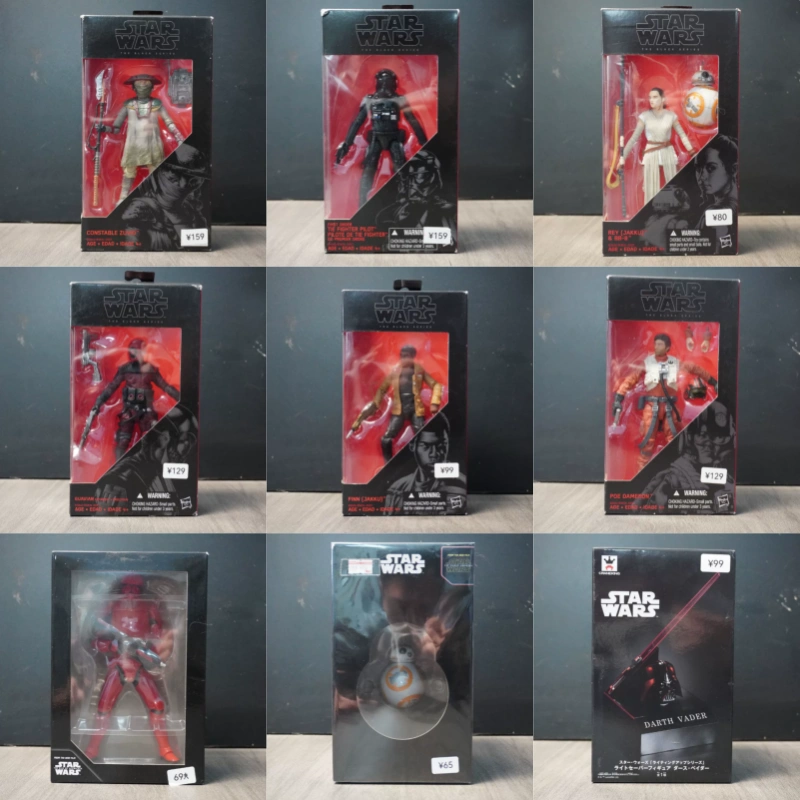Original Hasbro Star Wars Blac - Vintage Collection Star Wars ulasan dan harga