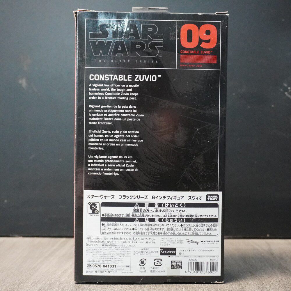 Original Hasbro Star Wars Blac - Vintage Collection Star Wars ulasan dan harga